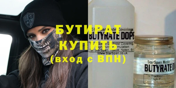 2c-b Алексеевка