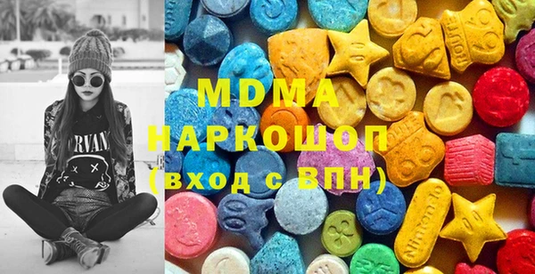 скорость mdpv Алзамай
