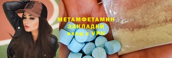2c-b Алексеевка