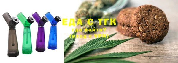 2c-b Алексеевка