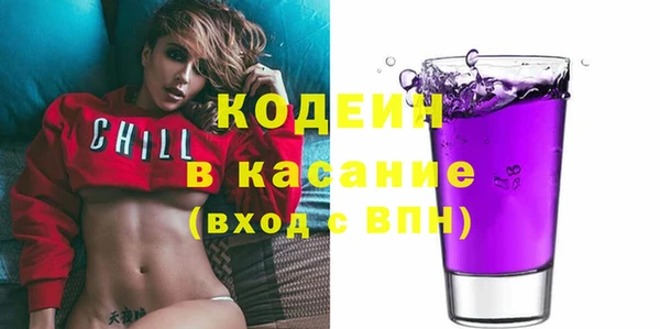 2c-b Алексеевка