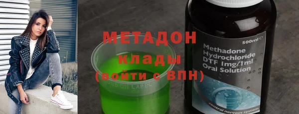 скорость Алексин