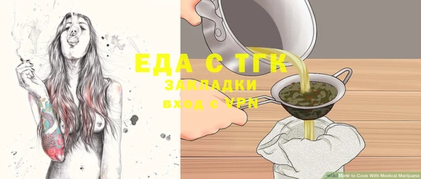 скорость Алексин