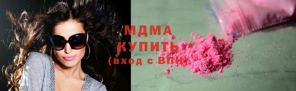 скорость mdpv Алзамай