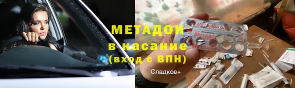скорость Алексин