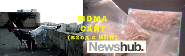 2c-b Алексеевка