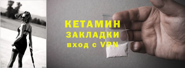 скорость mdpv Алзамай