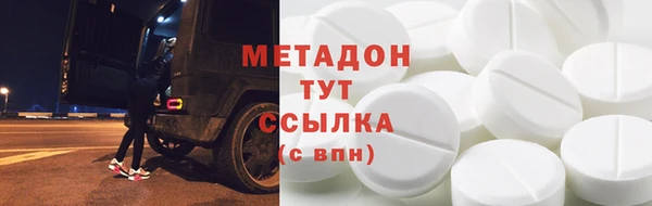 скорость Алексин