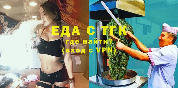 скорость Алексин
