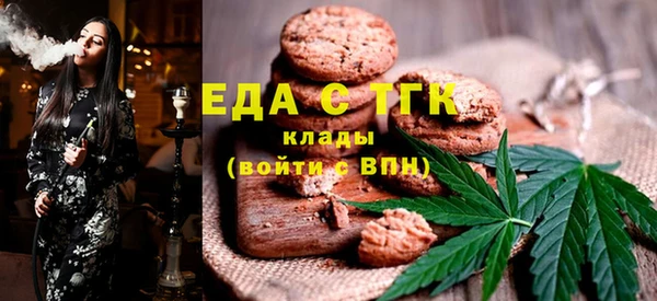 скорость Алексин