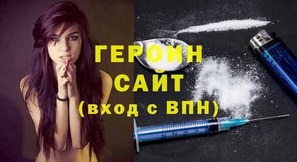 шишки Абдулино