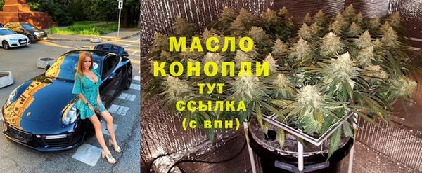 скорость mdpv Алзамай