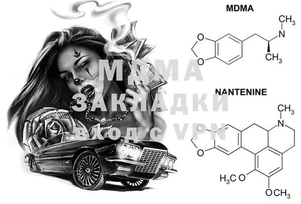 2c-b Алексеевка