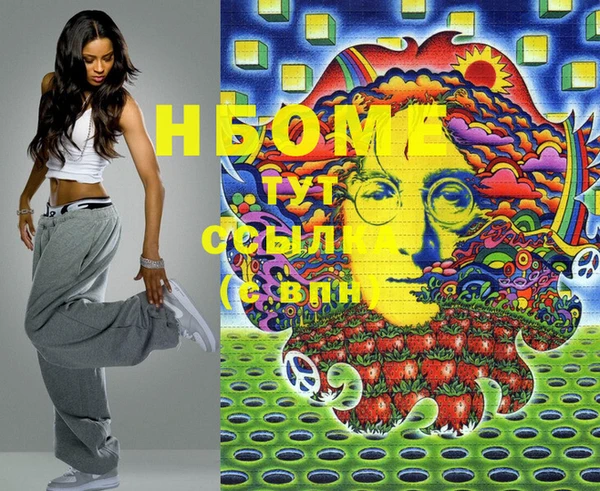 скорость Алексин