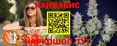 мяу мяу кристалл Краснознаменск