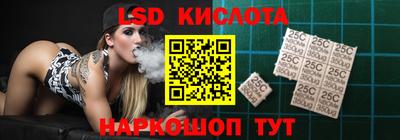 мяу мяу кристалл Краснознаменск