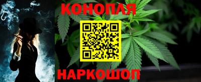 мяу мяу кристалл Краснознаменск