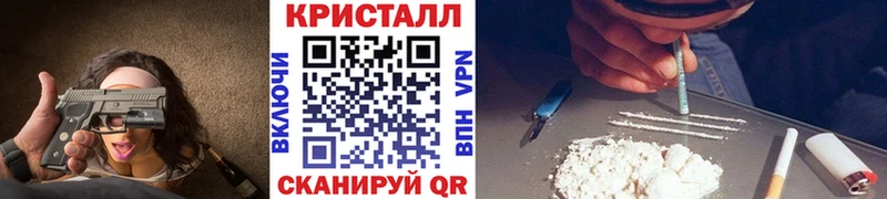сайты даркнета клад купить наркотик Ипатово Первитин витя